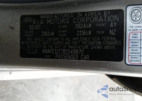 2008 Kia Spectra Ex из США, поврежденный, VIN KNAFE121785548872